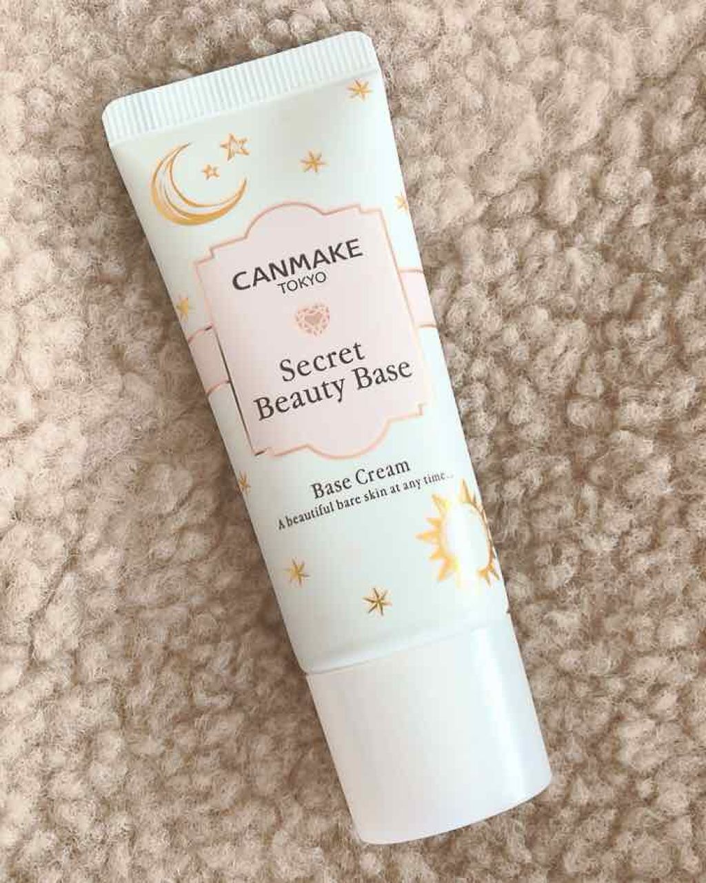 シークレットビューティーベース/キャンメイク/化粧下地を使ったクチコミ(1枚目)