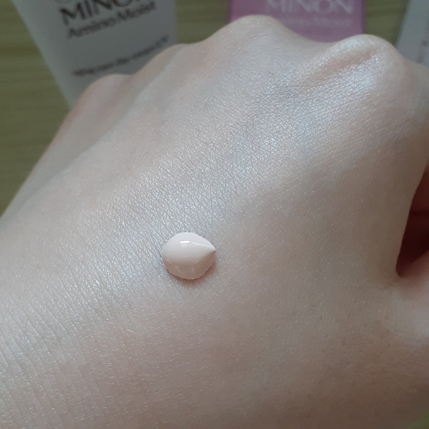 ミノン アミノモイスト エイジングケア デイクリームUV/ミノン/日焼け止めクリームを使ったクチコミ(4枚目)