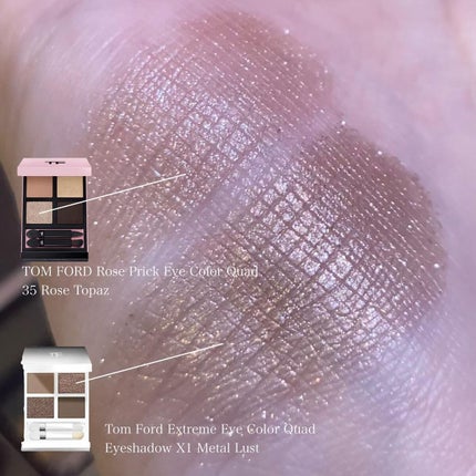 アイ カラー クォード/TOM FORD BEAUTY/アイシャドウパレットを使ったクチコミ(5枚目)