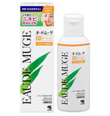 オードムーゲ 薬用ローション(ふきとり化粧水)/オードムーゲ/拭き取り化粧水を使ったクチコミ(1枚目)