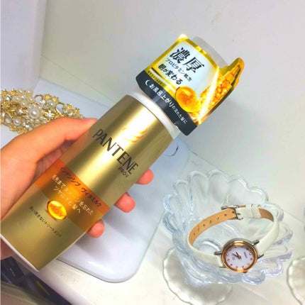 エクストラダメージケア インテンシブ ヴィタミルク/パンテーン/ヘアミルクを使ったクチコミ(1枚目)