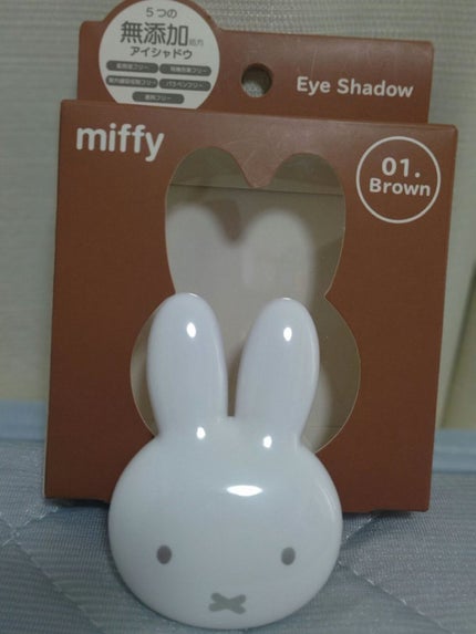 miffy アイシャドウ/ミッフィー メイクアップシリーズ/単色アイシャドウを使ったクチコミ(1枚目)