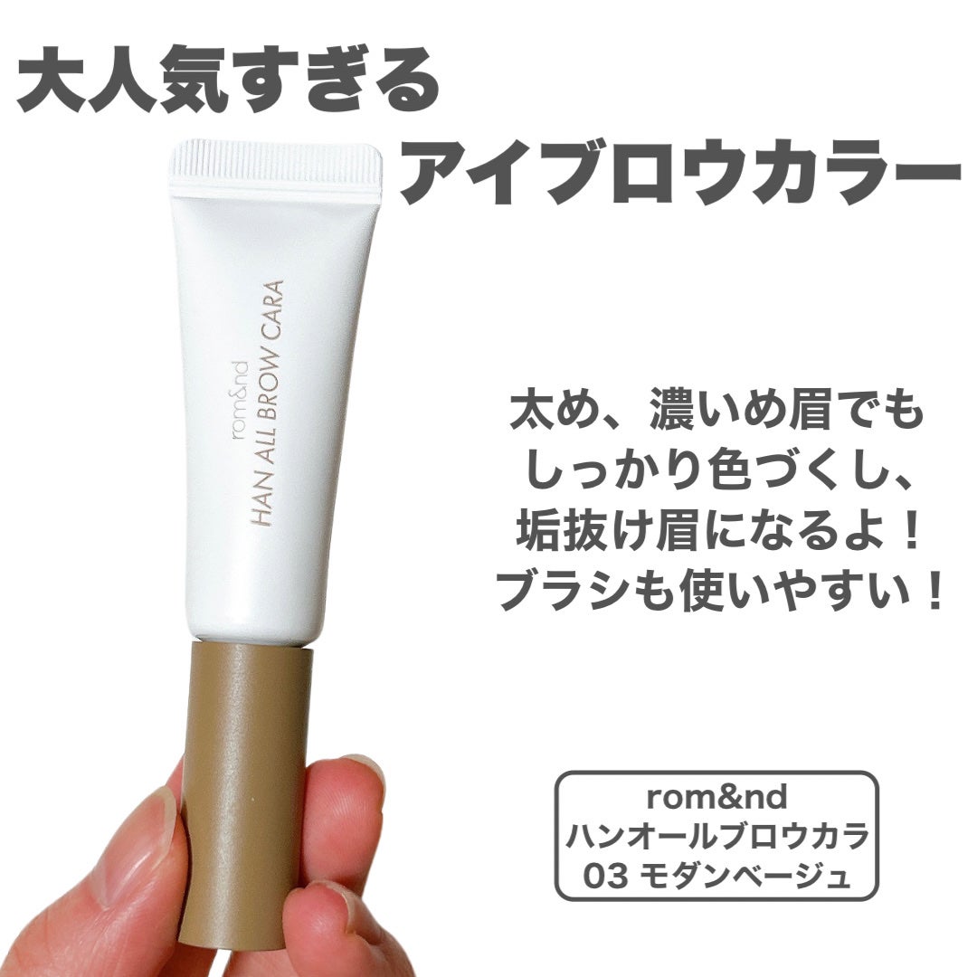 セラミエイド 薬用スキンクリーム/セラミエイド/フェイスクリームを使ったクチコミ(5枚目)