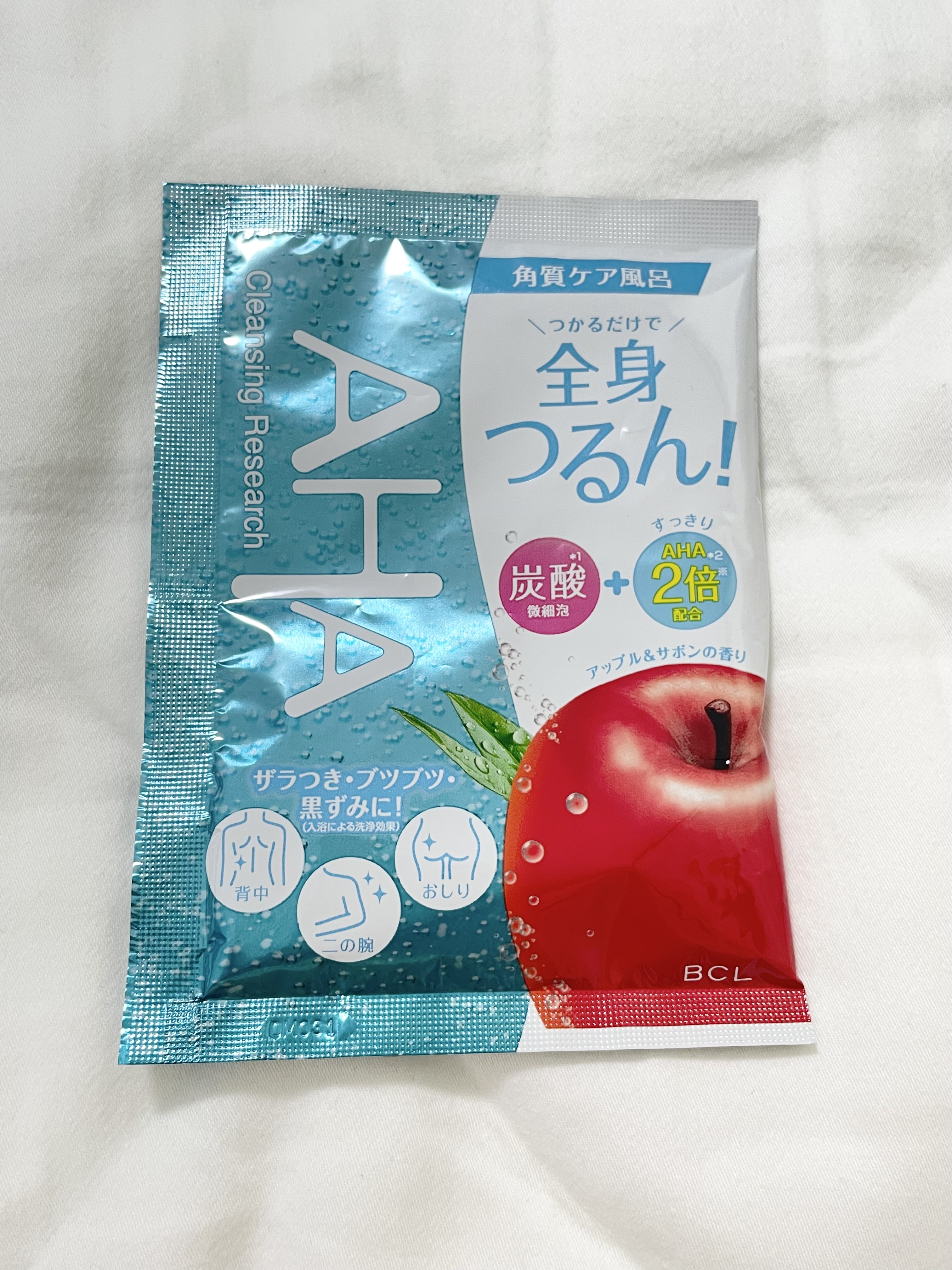 バスパウダー すっきりタイプ/クレンジングリサーチ/炭酸系入浴剤を使ったクチコミ（1枚目）