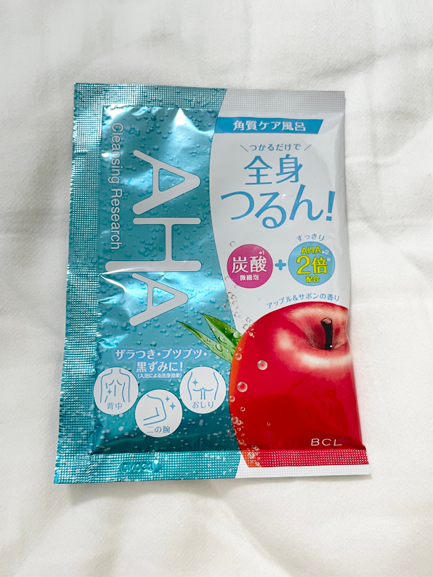 バスパウダー すっきりタイプ/クレンジングリサーチ/炭酸系入浴剤を使ったクチコミ(1枚目)