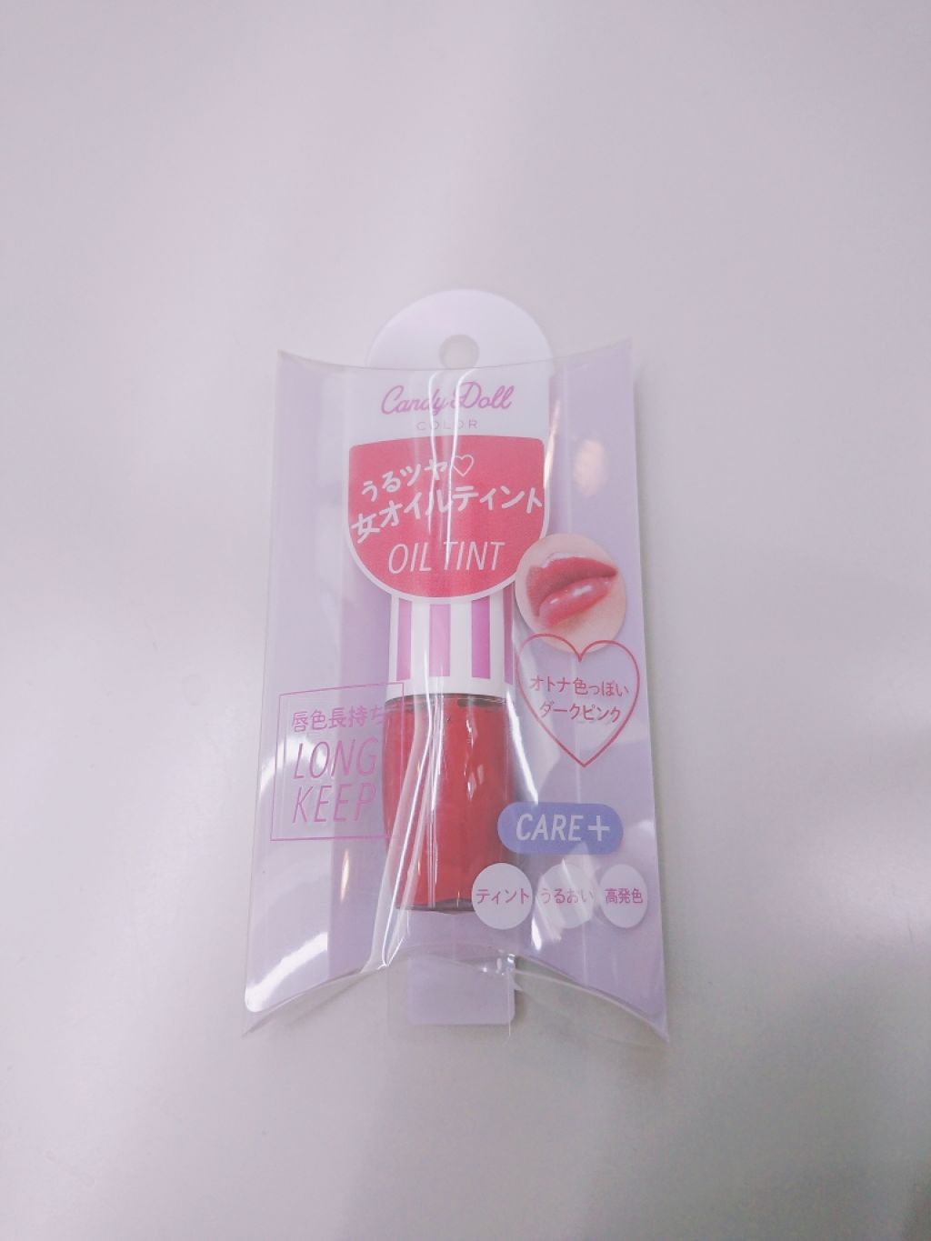 オイルティントリップ＋/CandyDoll/リップティントを使ったクチコミ（1枚目）
