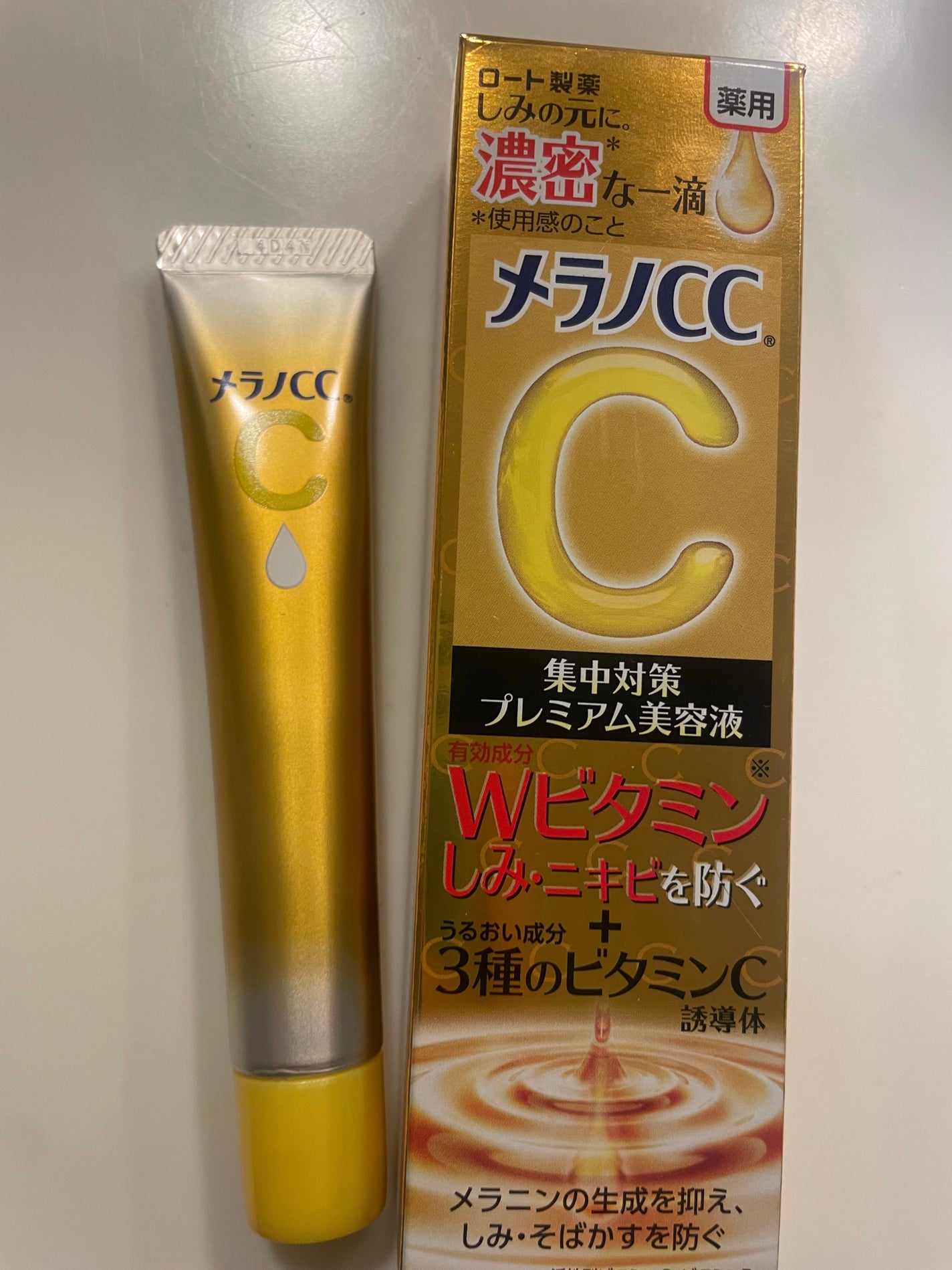 薬用しみ集中対策 プレミアム美容液/メラノCC/美容液を使ったクチコミ(1枚目)