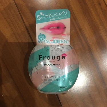 Frouge（フルージュ）/Frouge/マウスウォッシュ・スプレーを使ったクチコミ（3枚目）