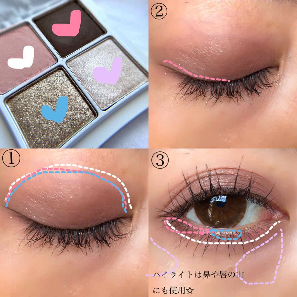 ããã¢ã«ðºå å·¥ãªãã¬ãã¥ãŒ2021ãã on LIPS ãBIDOLã¢ã€ã·ã£ããŠããªããã坿ãããâ¡#ããã¢ã«ä»æ¥ã®ã¡..ãïŒ4æç®ïŒ