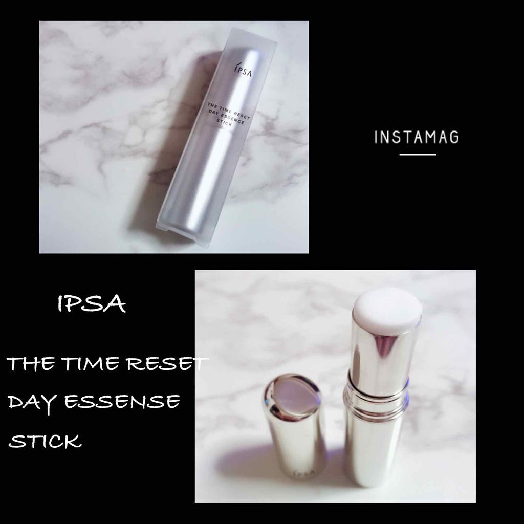 ザ・タイムR デイエッセンススティック/IPSA/美容液を使ったクチコミ(1枚目)