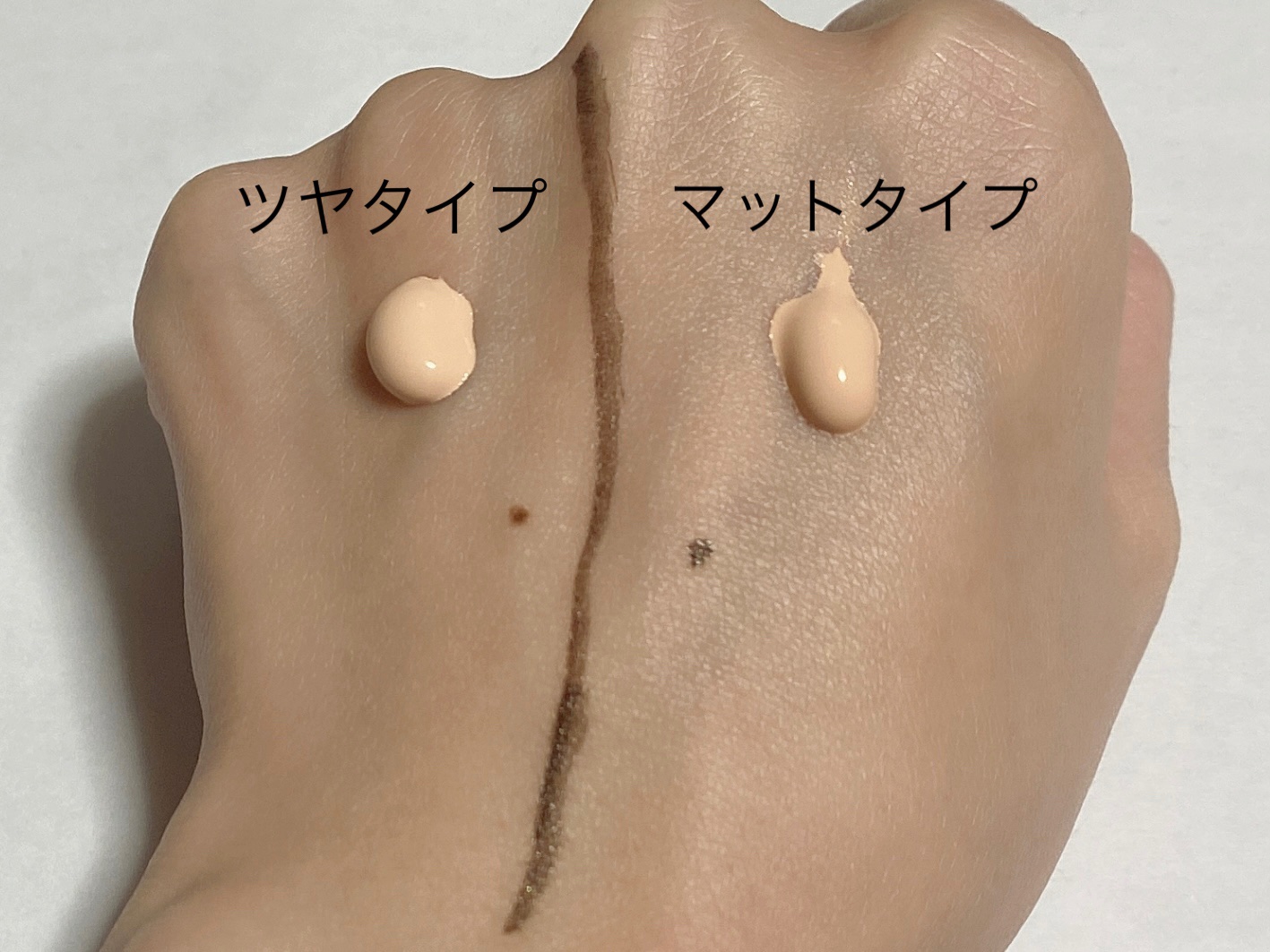 アヴァンセ デジール BPクリーム マット/アヴァンセ/化粧下地を使ったクチコミ（3枚目）