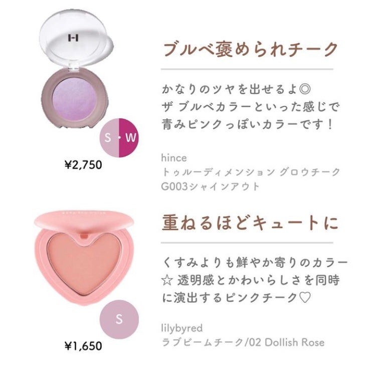 チーク ポップ/CLINIQUE/パウダーチークを使ったクチコミ(3枚目)