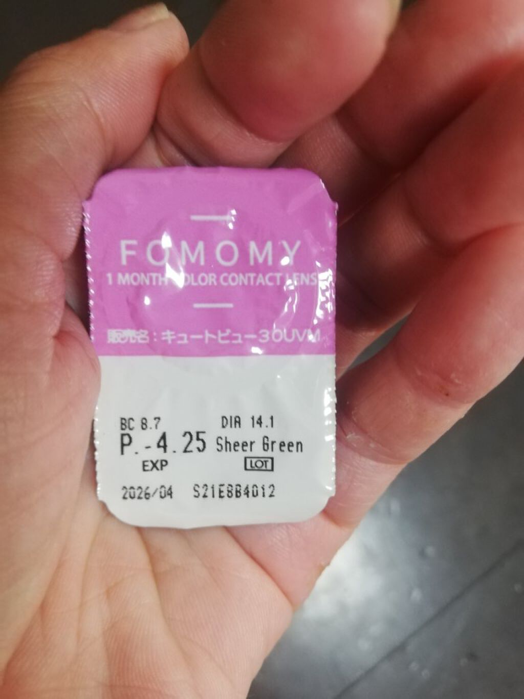 Fomomy 1 month/FOMOMY/カラーコンタクトレンズを使ったクチコミ（2枚目）
