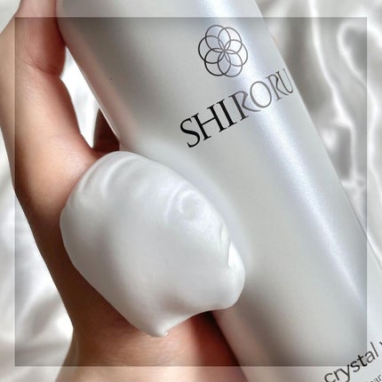 クリスタルホイップ/SHIRORU/泡洗顔を使ったクチコミ(4枚目)