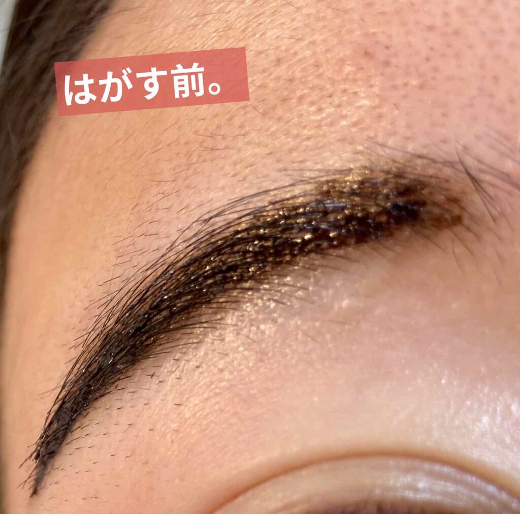 眉ティントSVR/Fujiko/眉ティントを使ったクチコミ(2枚目)