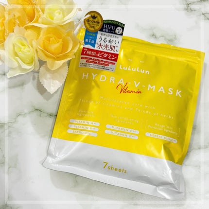 ルルルン ハイドラ V マスク/ルルルン/シートマスク・パックを使ったクチコミ(1枚目)