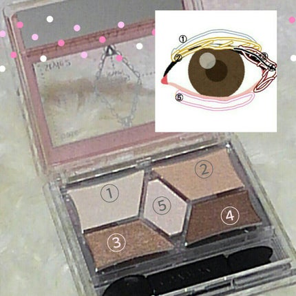 【旧品】パーフェクトスタイリストアイズ/キャンメイク/アイシャドウパレットを使ったクチコミ(4枚目)