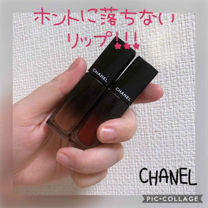 ルージュ アリュール ラック/CHANEL/口紅を使ったクチコミ(1枚目)