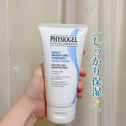 DMT インテンシブフェイシャルクリーム/PHYSIOGEL/フェイスクリームを使ったクチコミ(1枚目)