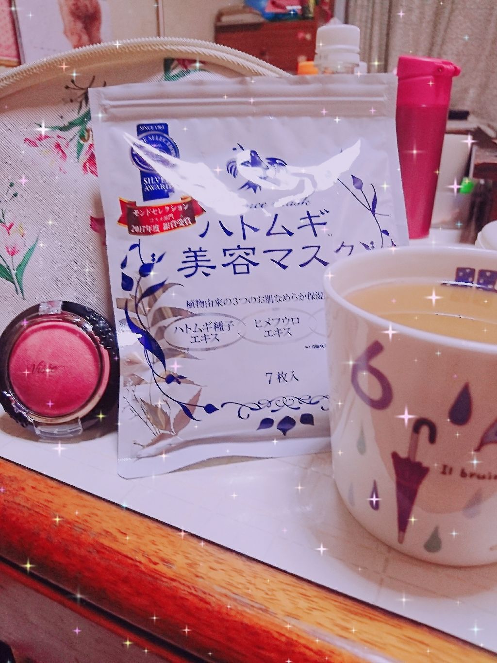 Sweet 2017年12月号/Sweet(スウィート)/雑誌を使ったクチコミ（1枚目）