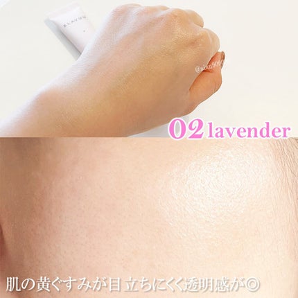 アイデアルアクトレスバックステージクリームスペシャルセット10ml ×3本/KLAVUU/その他キットセットを使ったクチコミ(5枚目)