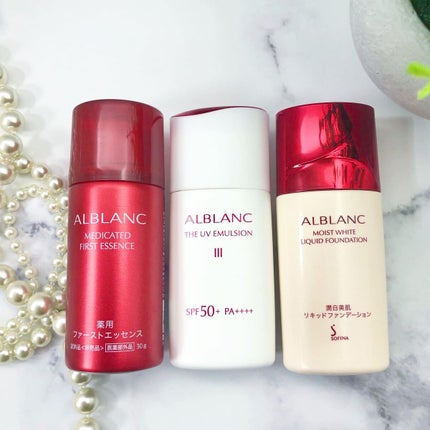 潤白美肌リキッドファンデーション/ALBLANC/リキッドファンデーションを使ったクチコミ(7枚目)