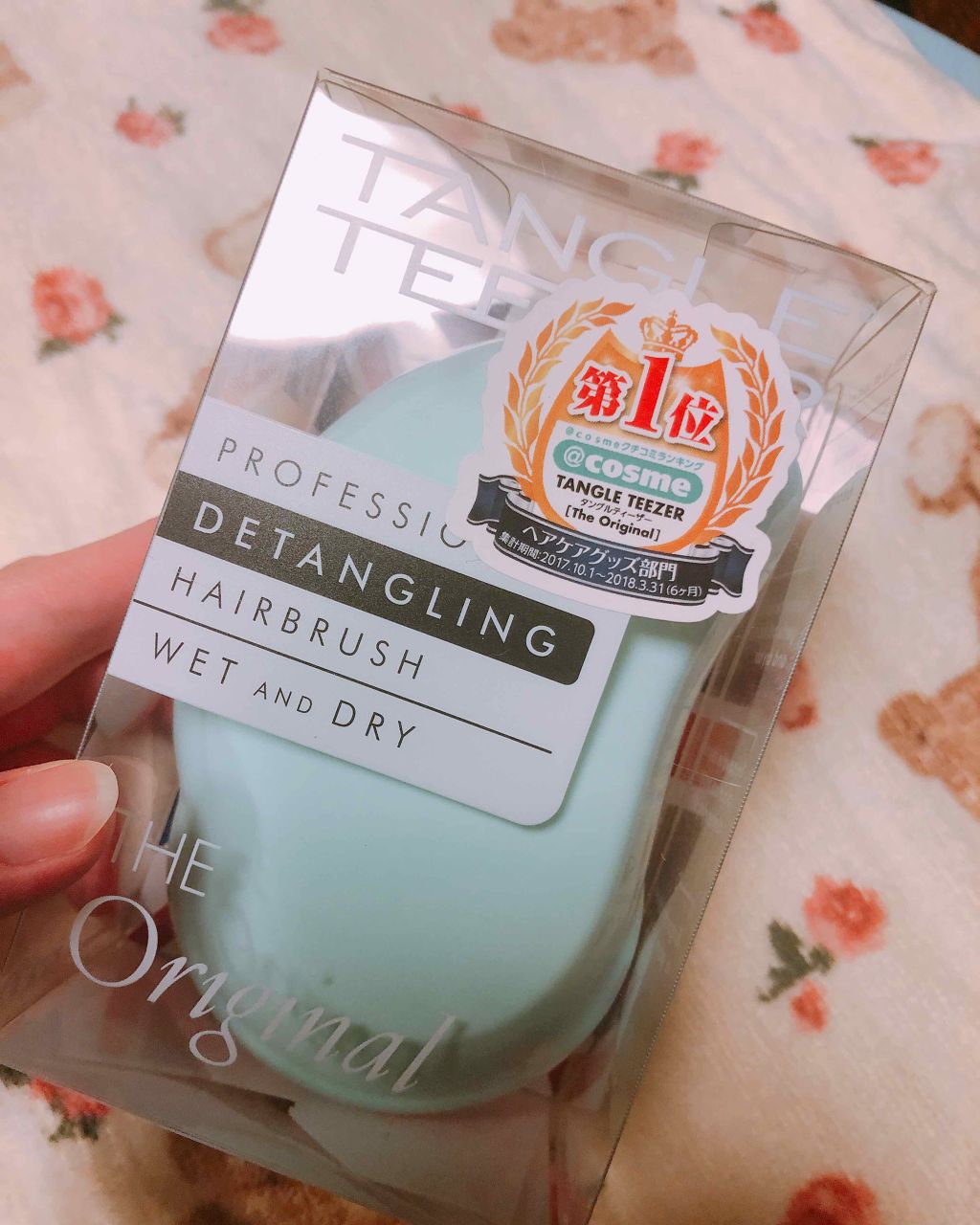 ザ・オリジナル ノーマル/TANGLE TEEZER/ヘアブラシを使ったクチコミ(1枚目)