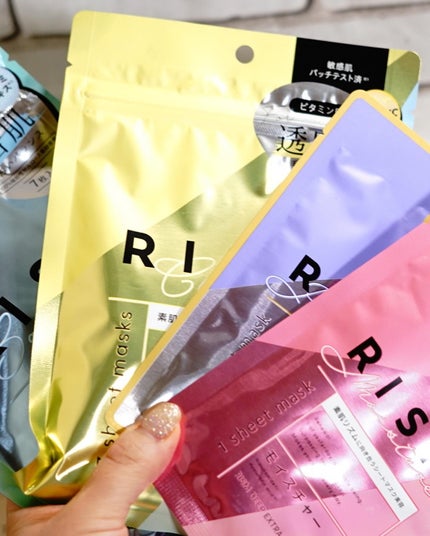 デイリーモイスチャーボディローション/Derma:B/ボディローションを使ったクチコミ(4枚目)