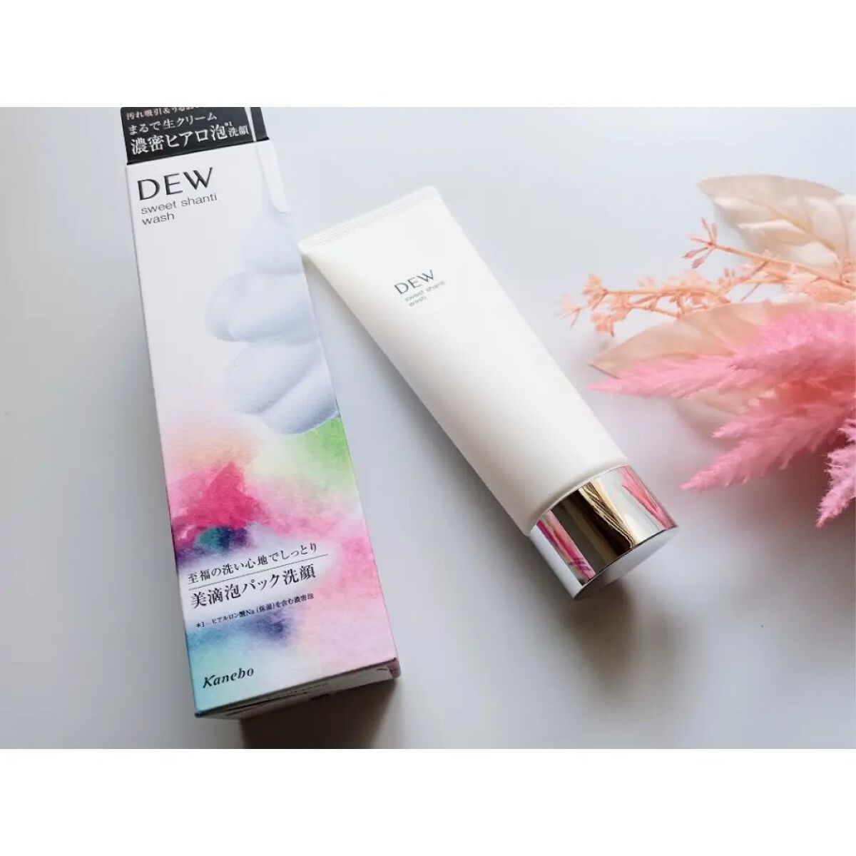 スイートシャンティウォッシュ/DEW/洗顔フォームを使ったクチコミ（1枚目）