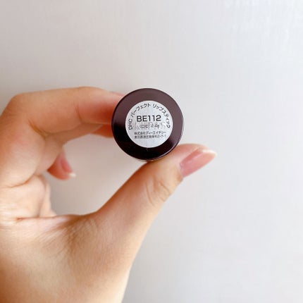 パーフェクトリップスティック BE112/DHC/口紅の画像