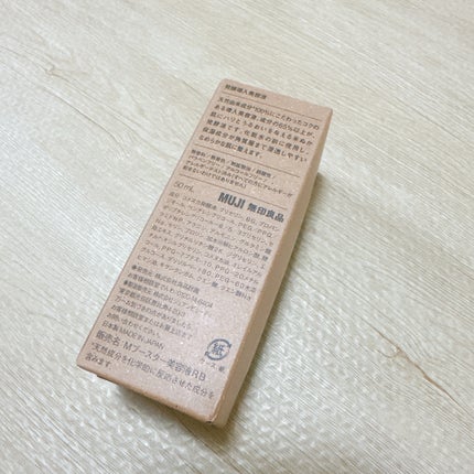 発酵導入美容液/無印良品/ブースター・導入液を使ったクチコミ(2枚目)