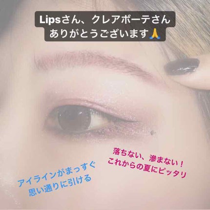 ベルサイユのばら リキッドアイライナー/クレアボーテ/リキッドアイライナーを使ったクチコミ(1枚目)