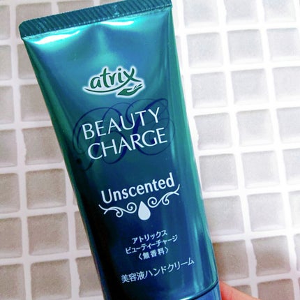ビューティーチャージ 無香料/アトリックス/ハンドクリームを使ったクチコミ(4枚目)
