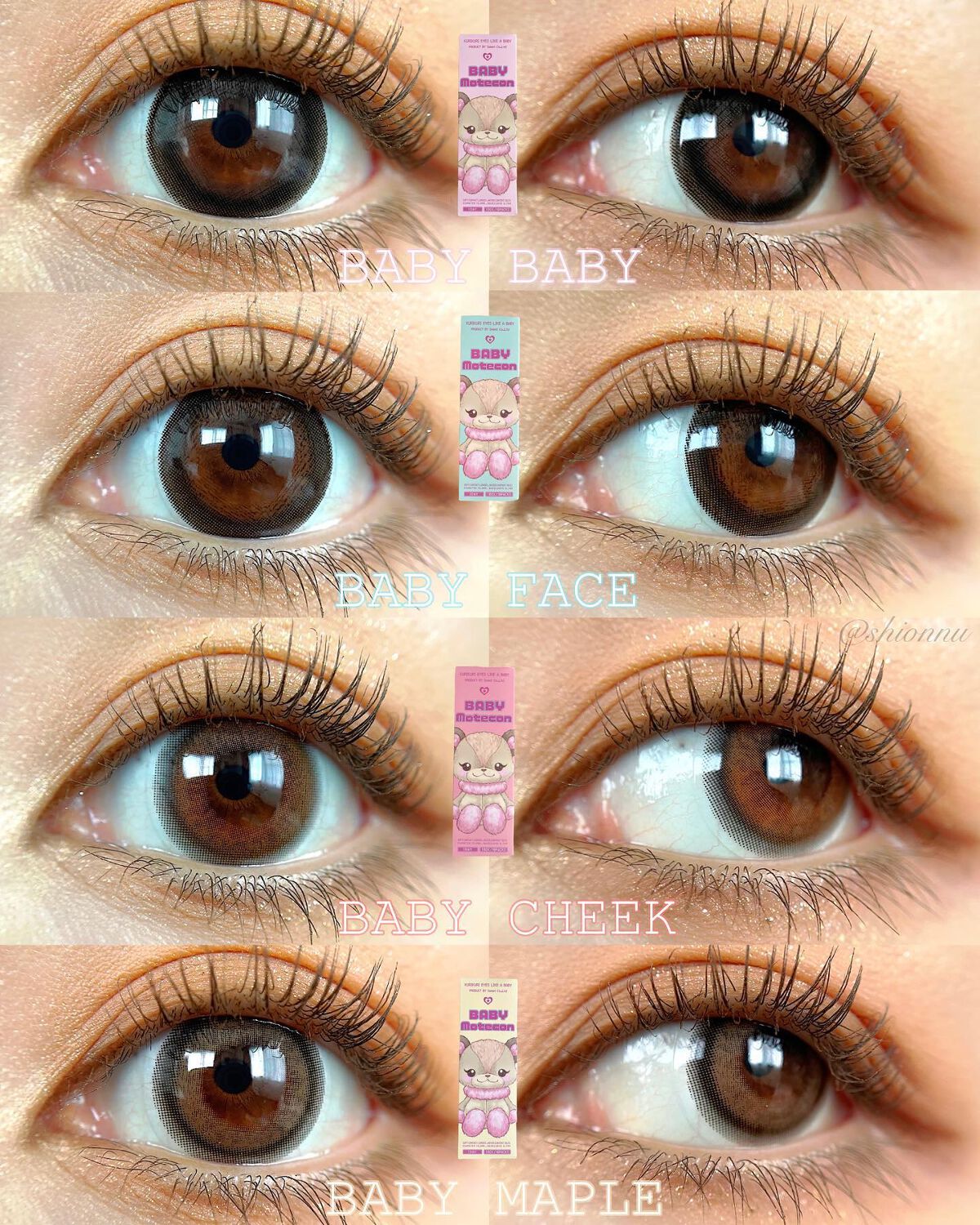 ベイビーモテコン/モテコン/カラーコンタクトレンズを使ったクチコミ（3枚目）