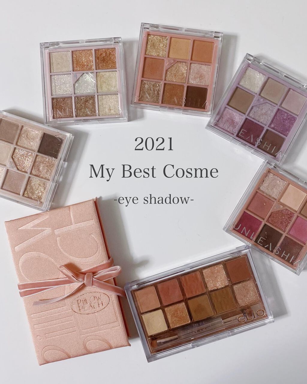 プロ アイ パレット/CLIO/アイシャドウパレットを使ったクチコミ（1枚目）