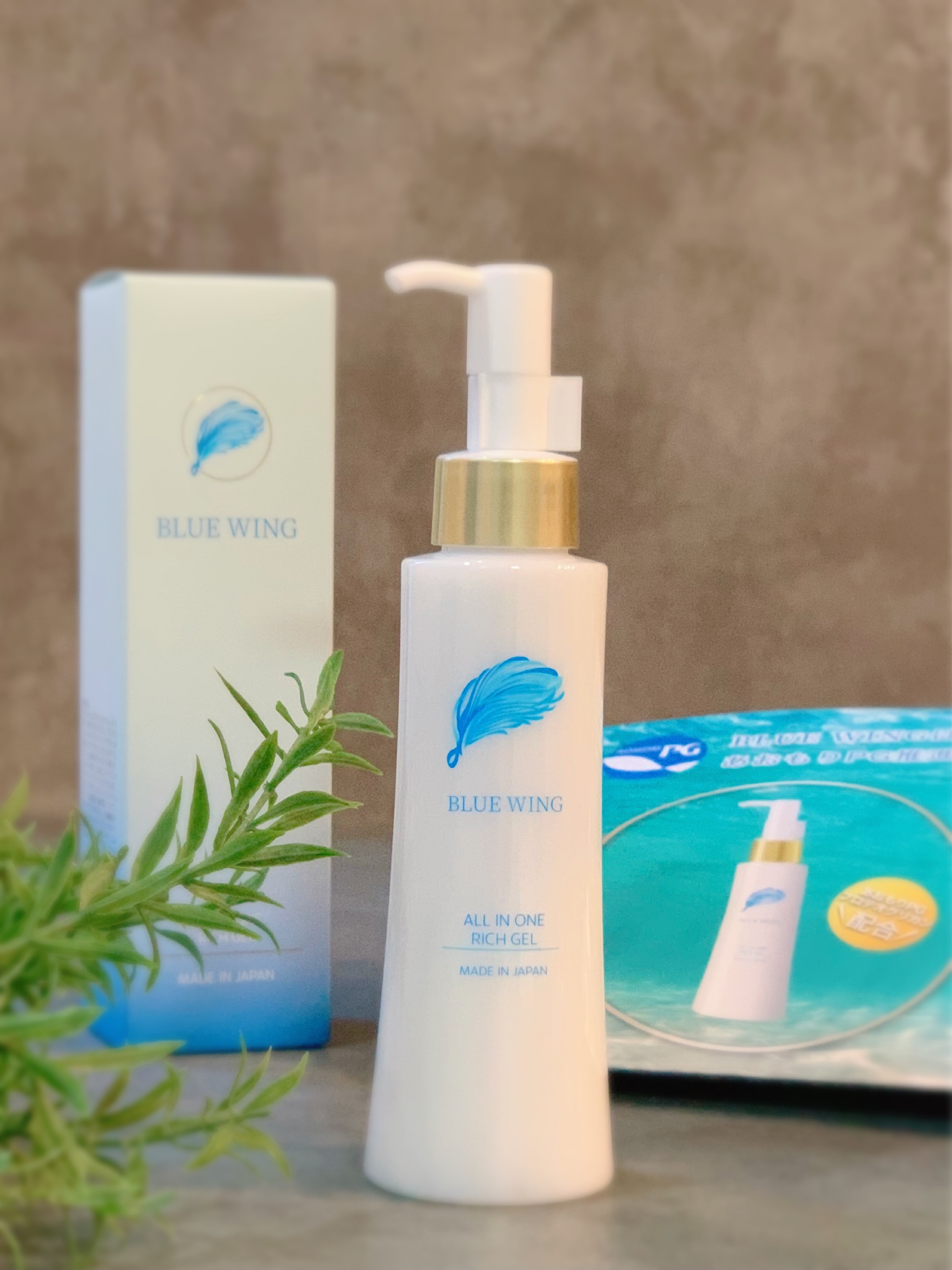 PGオールインワンゲル/BLUE WING/オールインワン化粧品を使ったクチコミ（1枚目）