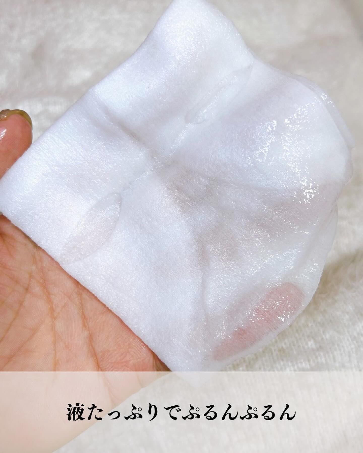 ルルルン ハイドラ V マスク/ルルルン/シートマスク・パックを使ったクチコミ（2枚目）