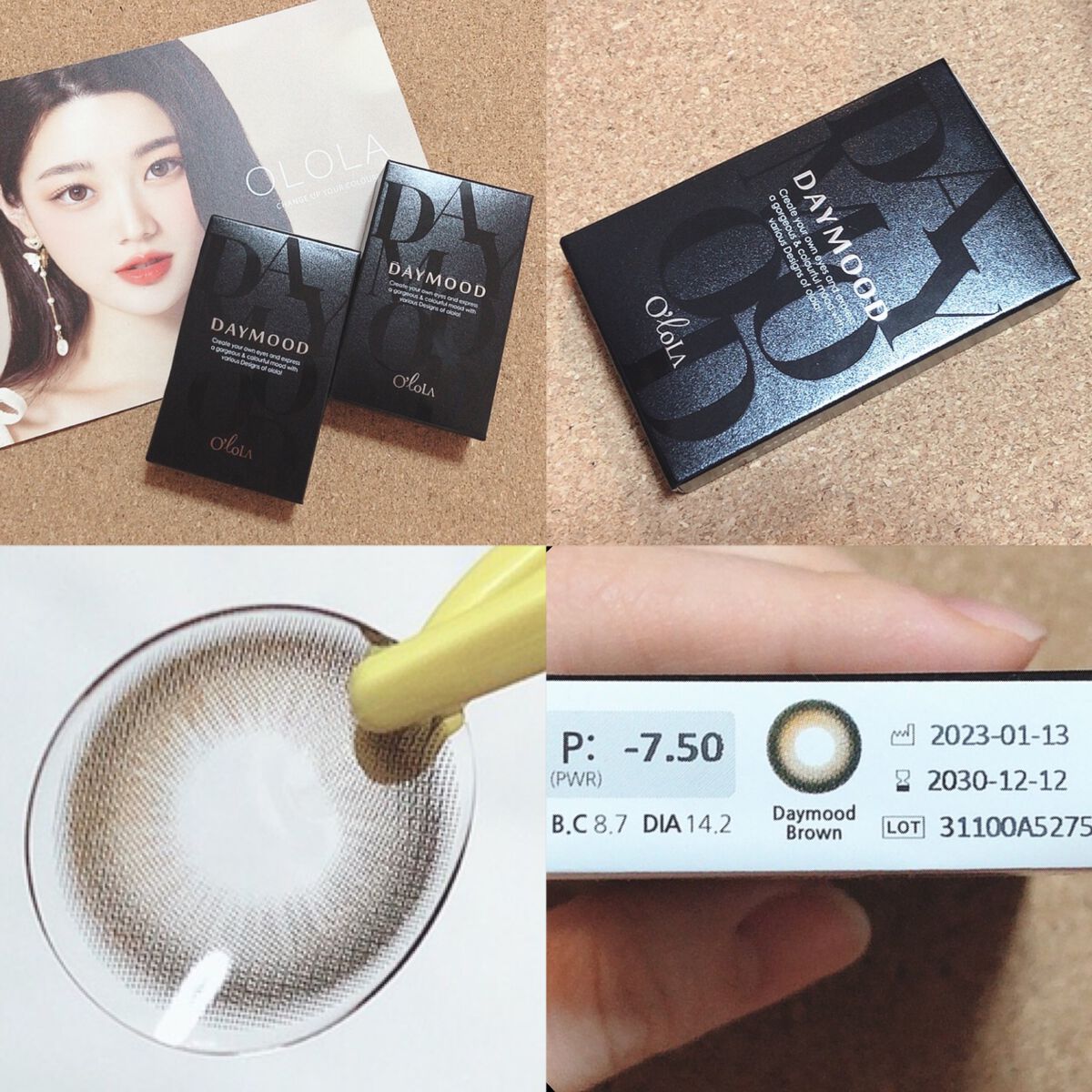 デームードブラウンマンスリー (DAYMOOD BROWN monthly)/OLOLA/1ヶ月(1MONTH)カラコンを使ったクチコミ(2枚目)