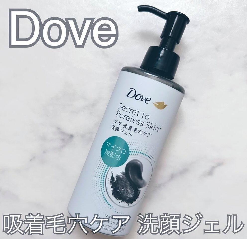 ã㎠åžçæ¯ç©Žã±ã¢ æŽé¡ãžã§ã«/ããŽ/ãã®ä»æŽé¡æã䜿ã£ãã¯ãã³ãïŒ1æç®ïŒ