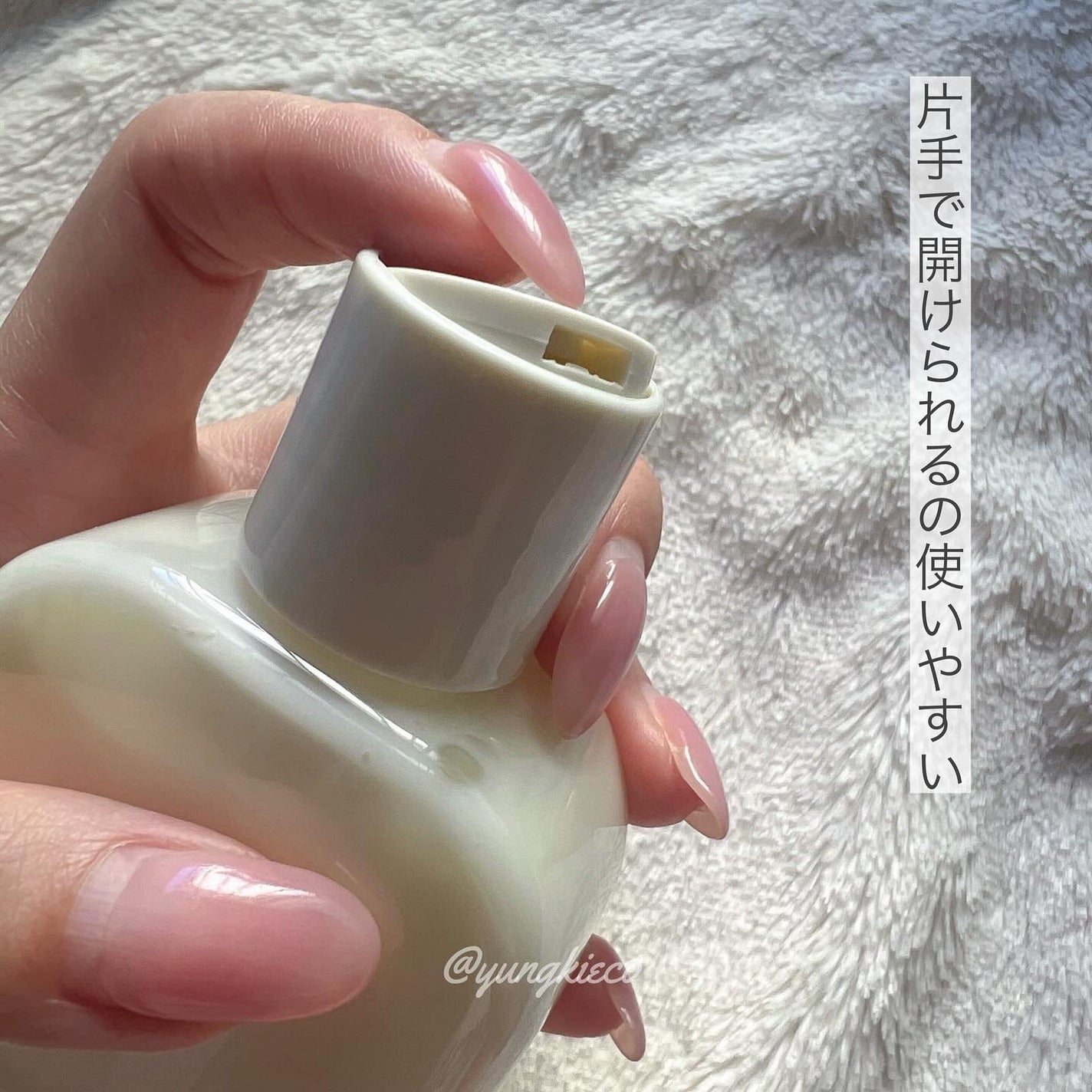 Skin Barrier Calming Lotion/Ongredients/乳液を使ったクチコミ(2枚目)