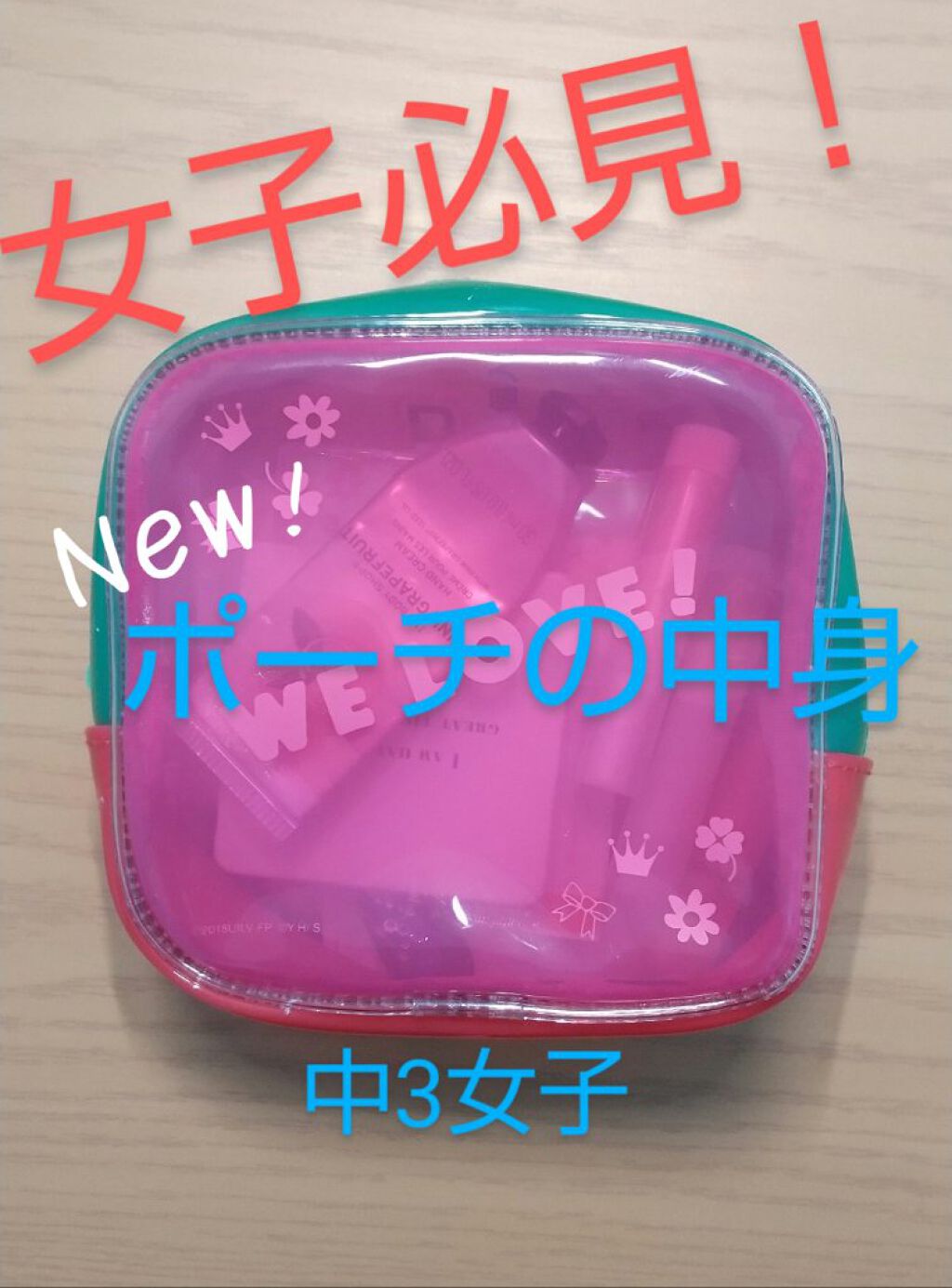 PITTA MASK/アラクス/マスクを使ったクチコミ（1枚目）