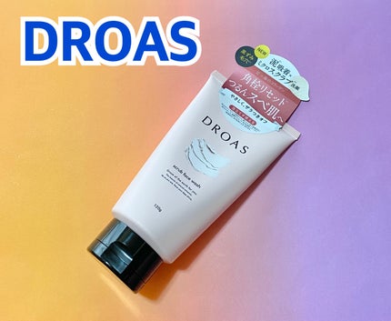 クレイマイルドスクラブウォッシュ/DROAS/スクラブ・ゴマージュを使ったクチコミ(1枚目)