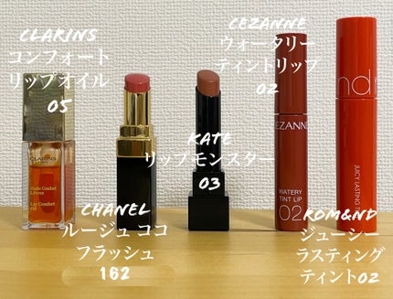 ルージュ ココ フラッシュ/CHANEL/口紅を使ったクチコミ(2枚目)