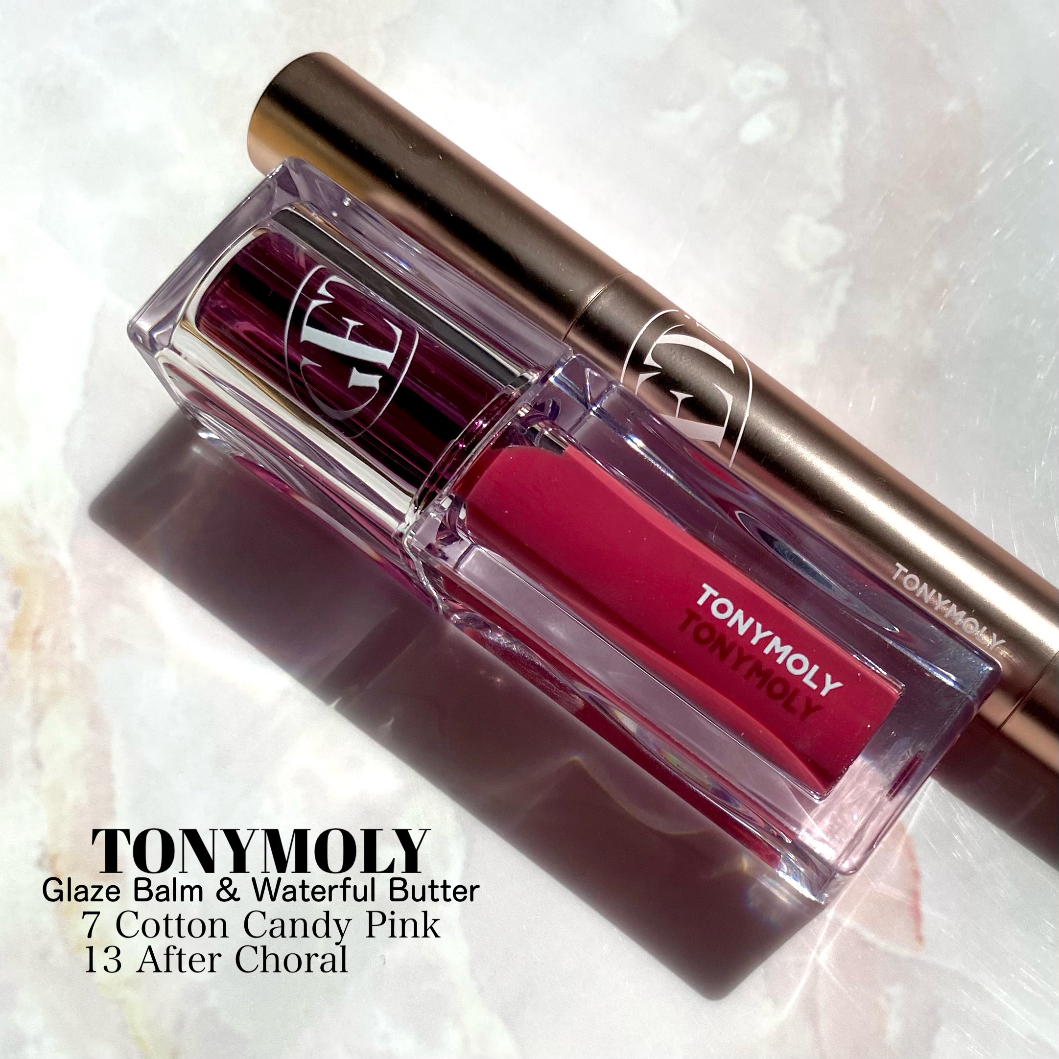 ゲットイットティント ウォーターフルバター/TONYMOLY/リップティントを使ったクチコミ（2枚目）