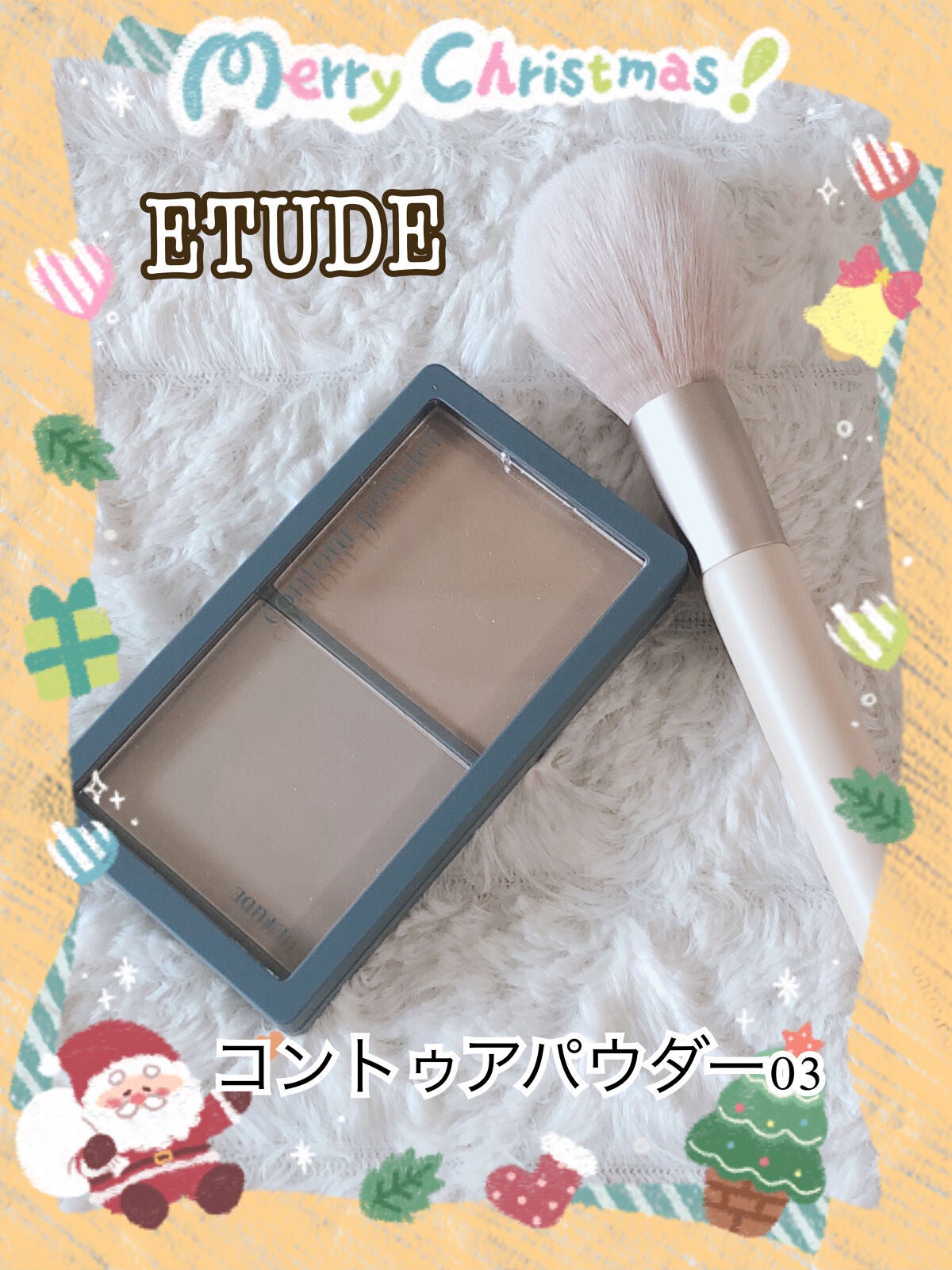 コントゥアパウダー/ETUDE/シェーディングを使ったクチコミ(1枚目)