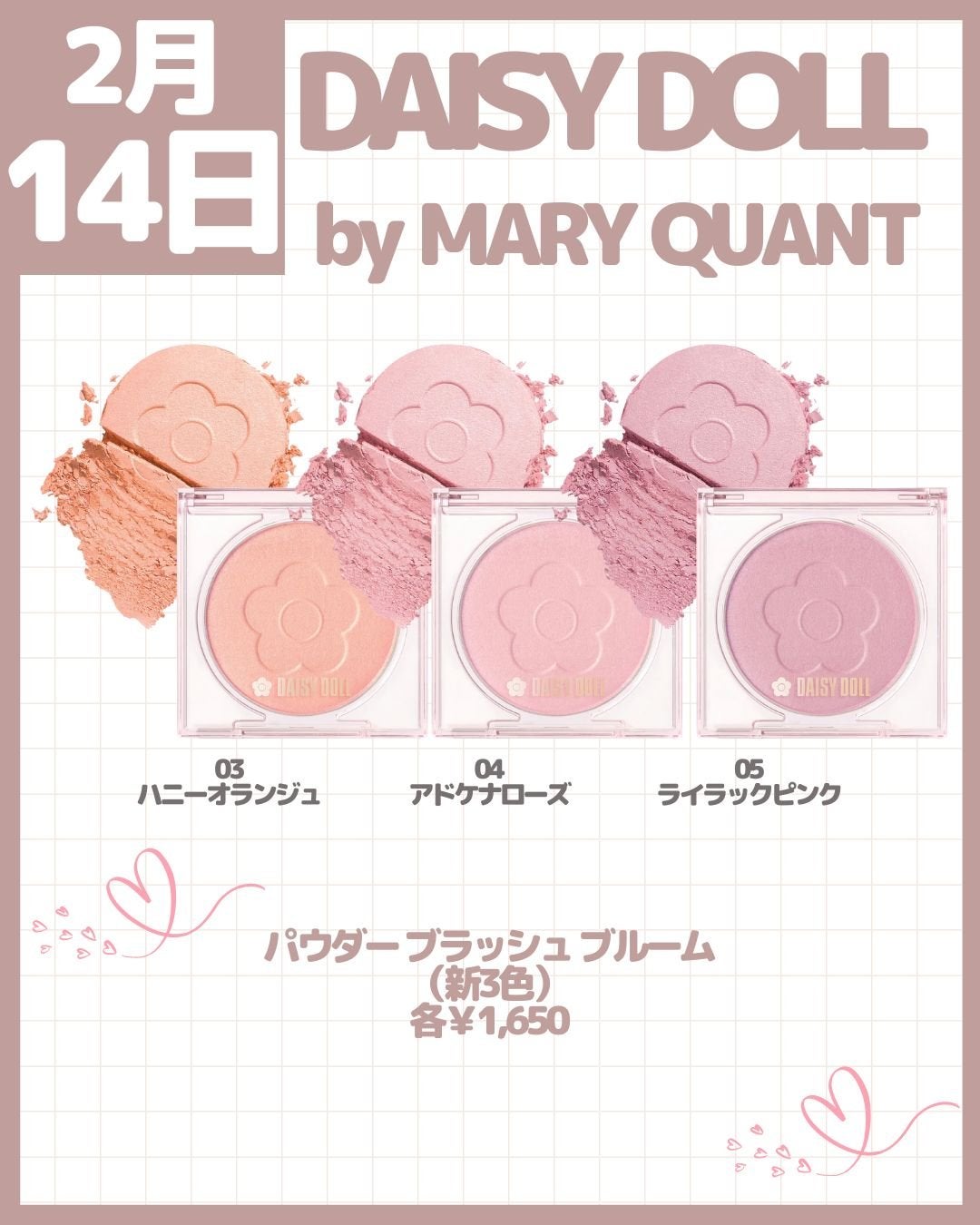 アイ カラー クォード/TOM FORD BEAUTY/アイシャドウパレットを使ったクチコミ(7枚目)