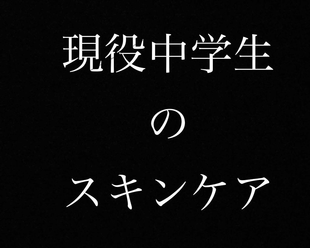  D濃密美容液 ヒアルロン酸/DAISO/美容液を使ったクチコミ（1枚目）