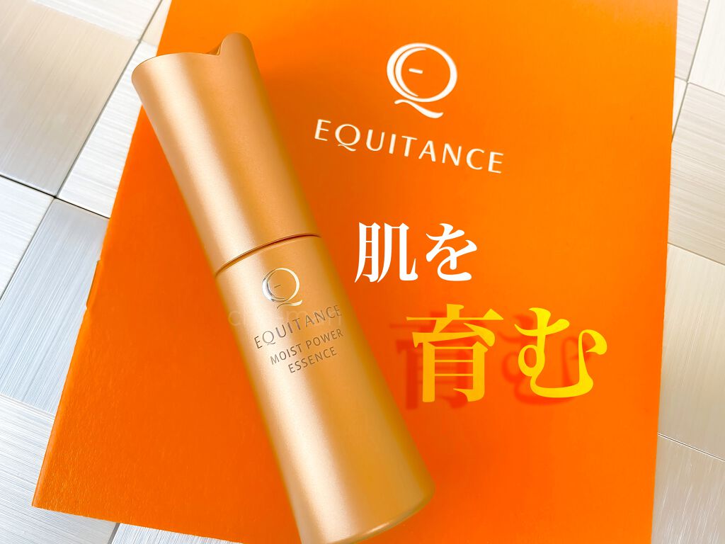 モイストパワーエッセンス/エクイタンス/美容液を使ったクチコミ(1枚目)