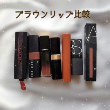 パワーマットリップピグメント/NARS/口紅を使ったクチコミ（2枚目）