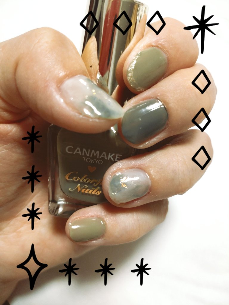 カラフルネイルズ/キャンメイク/マニキュアを使ったクチコミ（3枚目）